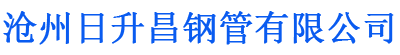 安徽螺旋地桩厂家